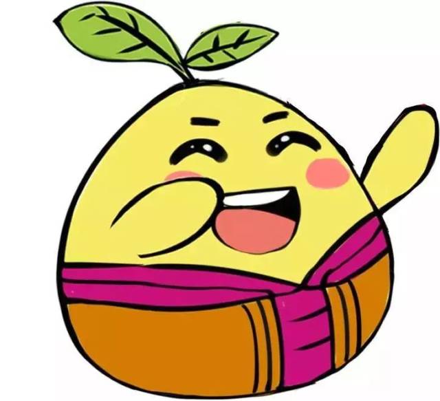 柚子动漫图片可爱头像图片
