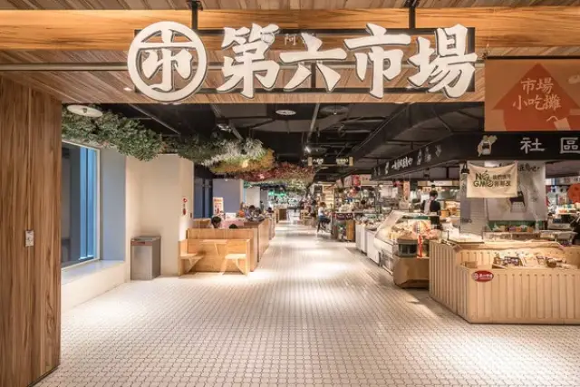 台湾打卡 | 台中年轻人也爱的超潮菜市场