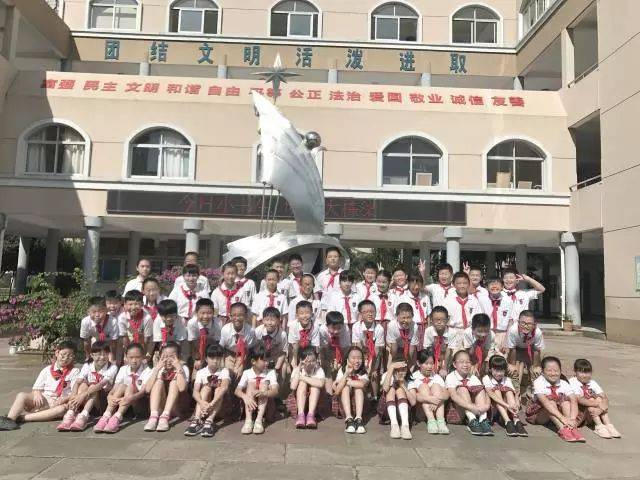 台州市书生小学图片