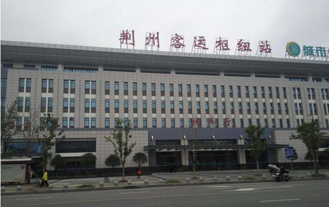 再上1天班,荆州要沸腾啦!刚刚又传出这些激动人心的消息