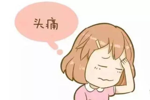 通过内分泌控制着人体的生长,性功能,物质代谢及性器官和发育等生理