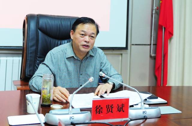 陕西商南县召开2018年"国庆"假日旅游工作会