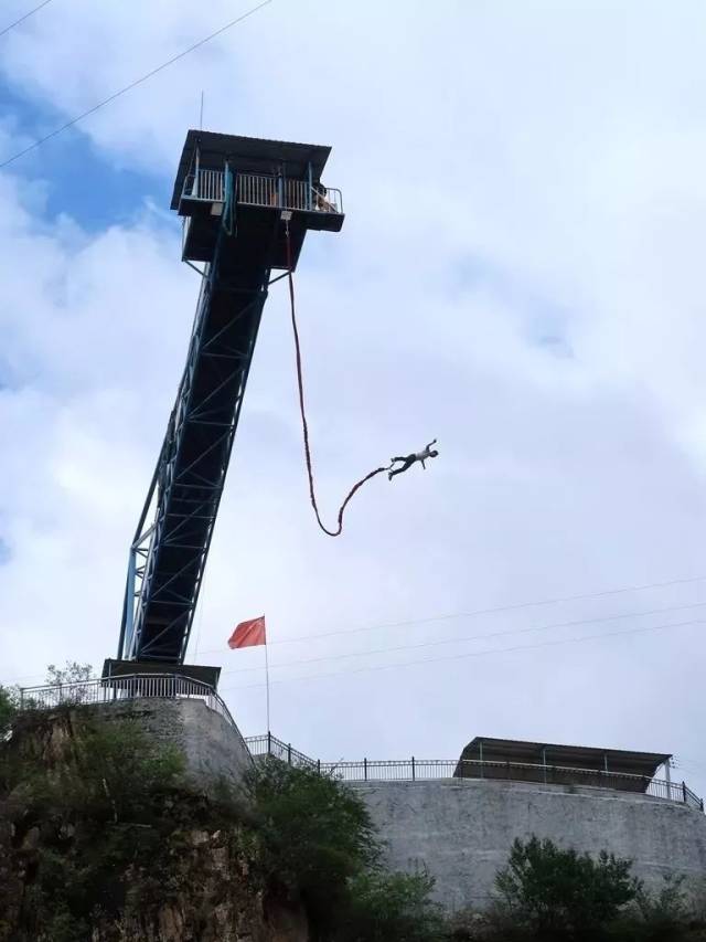 百里峡蹦极