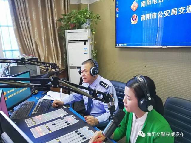 9月29日上午,南阳市公安局党委委员,交通管理支队支队长崔春晖走进