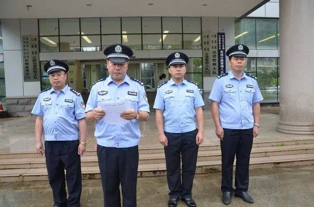 德保县公安局"交巡警合一"工作机制正式启动