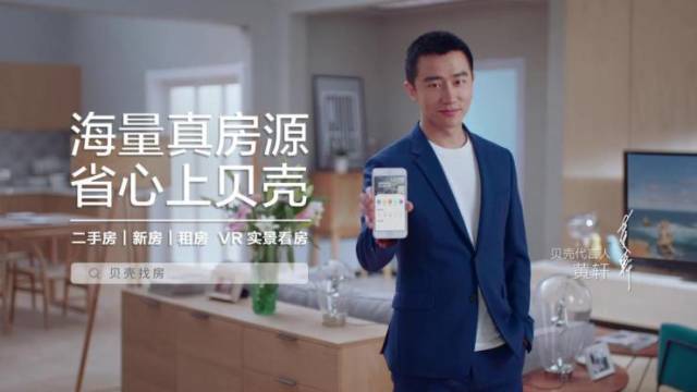 贺兰房产市场动态：区域发展与新兴热点