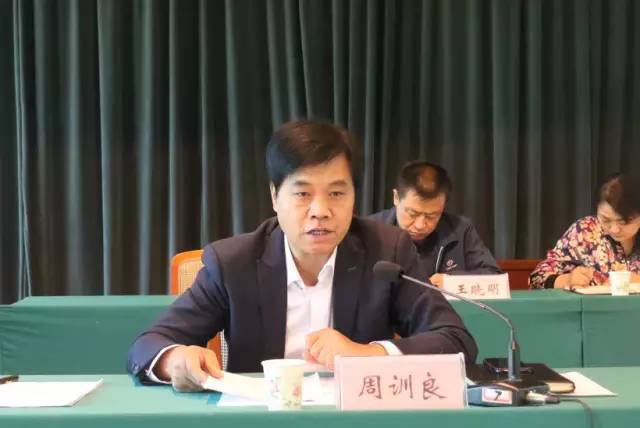 周至县召开秦岭北麓违建整治和脱贫攻坚两项任务决战大会