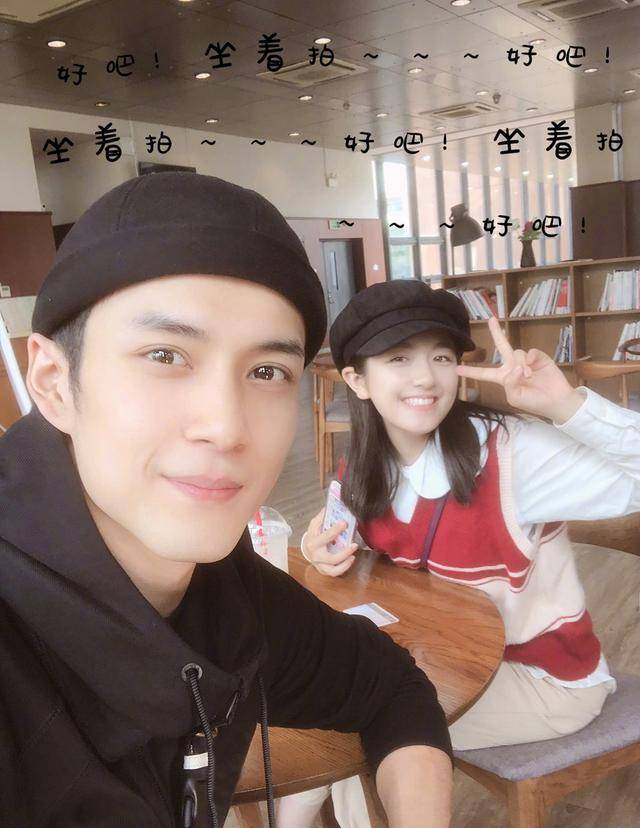 "无心"来中戏看望"苏桃",韩东君背着李兰迪,举止亲昵!