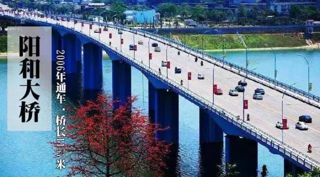 今早9点18分,白沙大桥正式通车啦!恭喜柳州人又喜提一座大桥