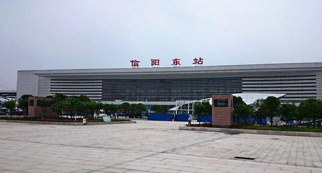 信阳火车站将停办客运业务!怎么乘车?改造后新车站什么样?