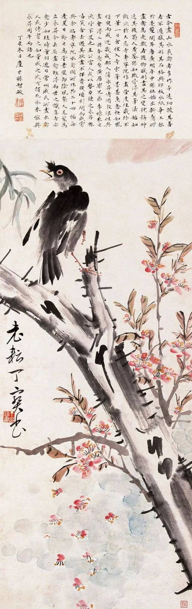 清代海上画派|丁宝书花鸟画作品欣赏(80幅)