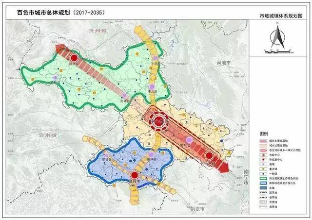 乐业县县城规划图图片
