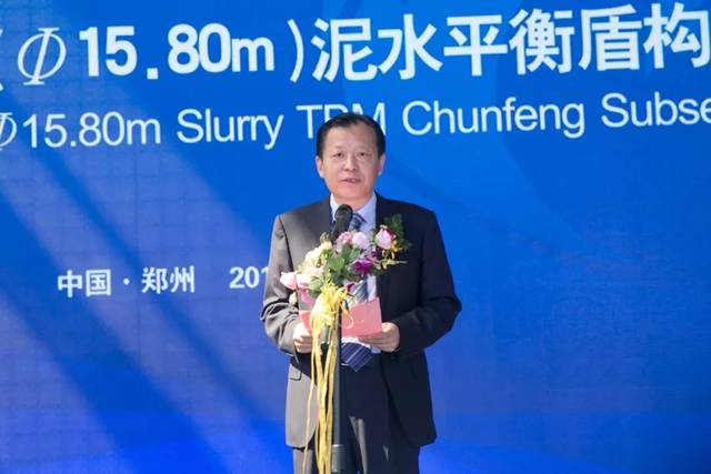 河南省副省长刘伟讲话