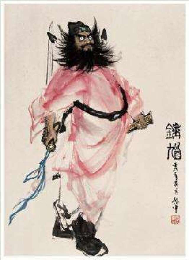 翡翠中的钟馗天师是如何来的?