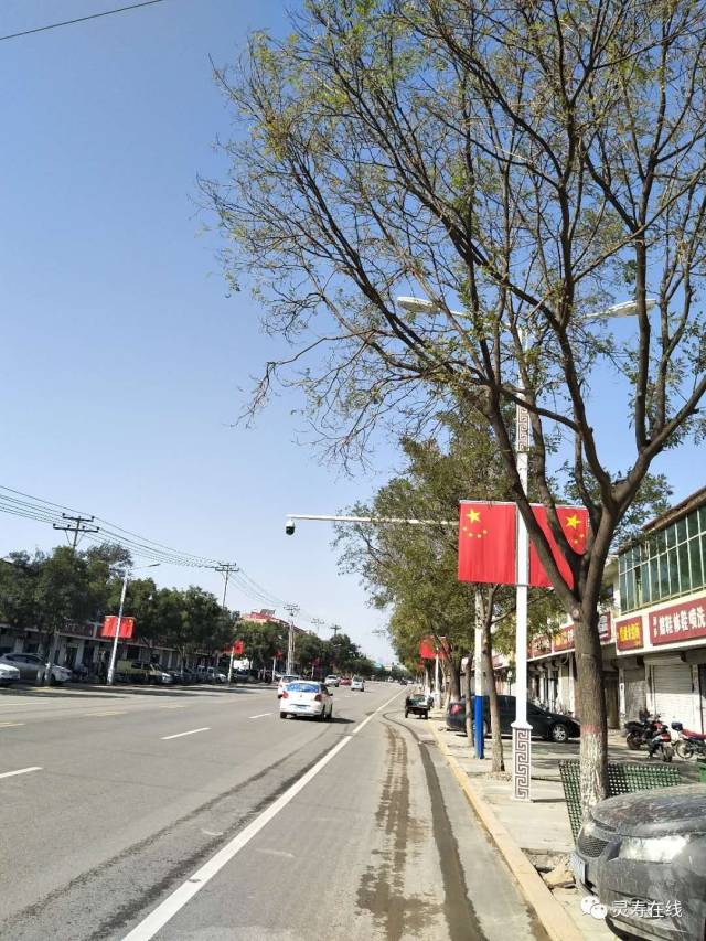 灵寿县城的这个变化,你注意到了吗?