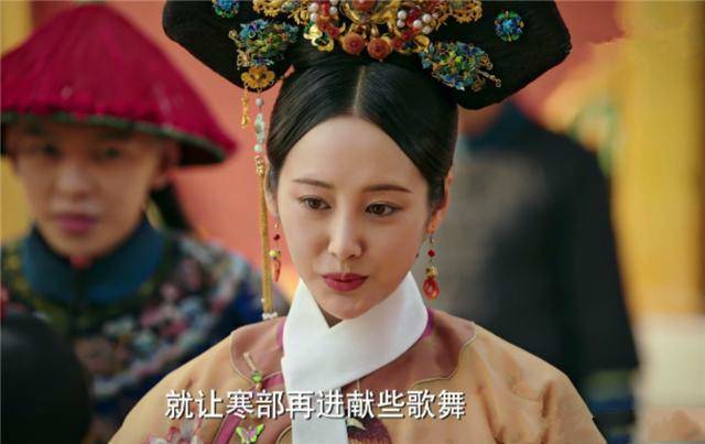 《如懿传》颖妃骂皇上昏君,皇上怒斥,她却为皇上分忧留住寒香见