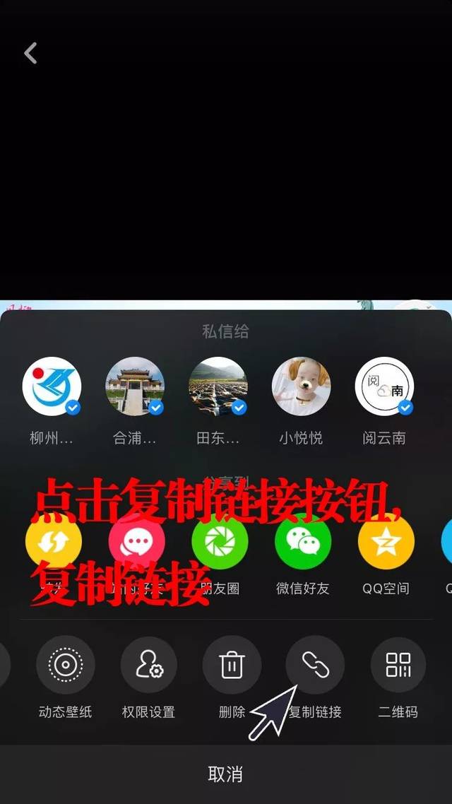 抖音简要=抖音简解咋写