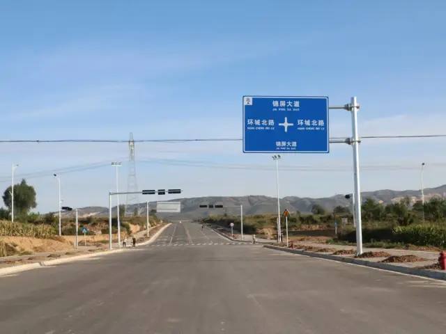 庄里试验区锦屏大道建成通车