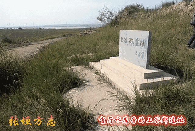 上谷郡,朔方郡,辽东郡_大山谷图库