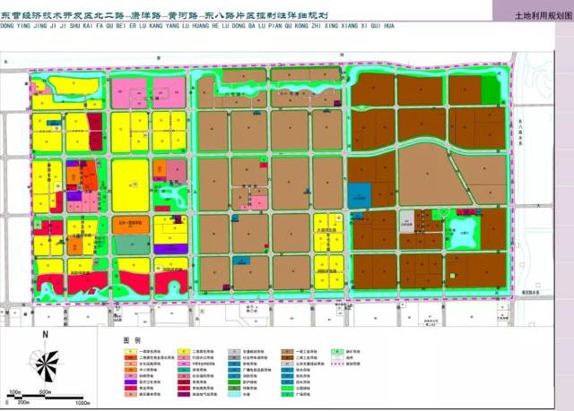 东营经济开发区北部片区规划出炉!