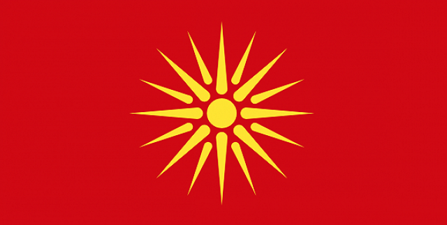 马其顿共和国的旧国旗.图片来源:维基百科