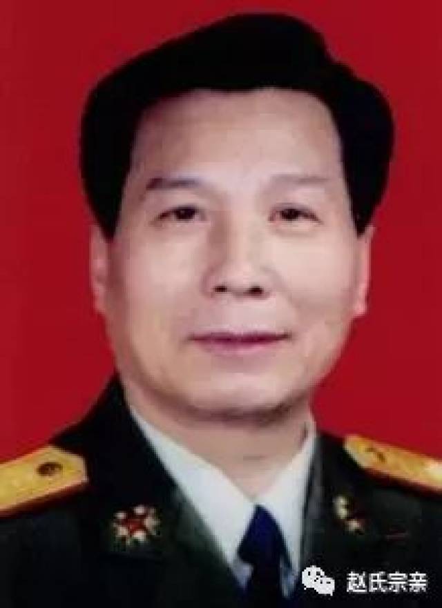 中国现役赵姓将军图片