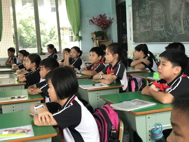 【校园动态】安全知识我知道小学生安全知识竞赛 ——四年级特色活动