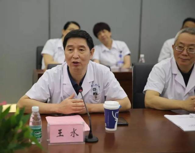 江苏省人民医院王水副院长,刘云副