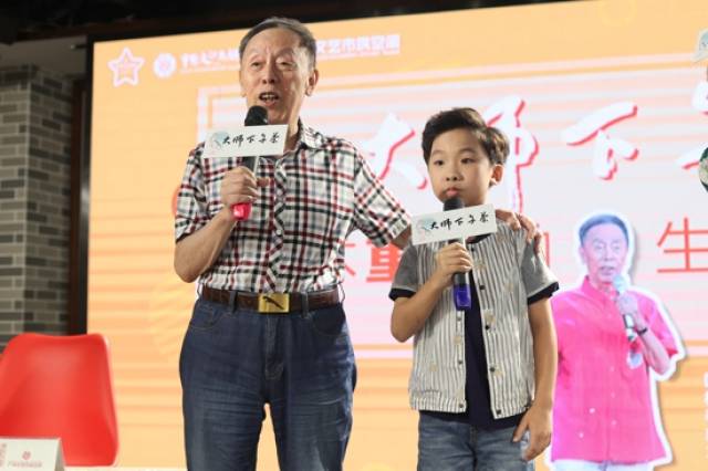 他一开口,你就想笑 南粤相声泰斗黄俊英做客"大师下午茶"