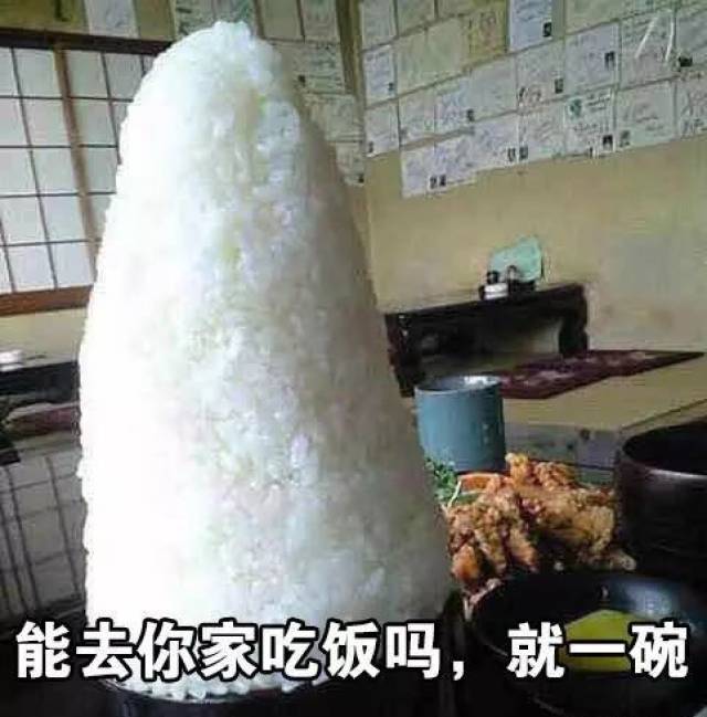 前方高能!蹭饭的最高境界,真的就只吃一勺_搜狐网