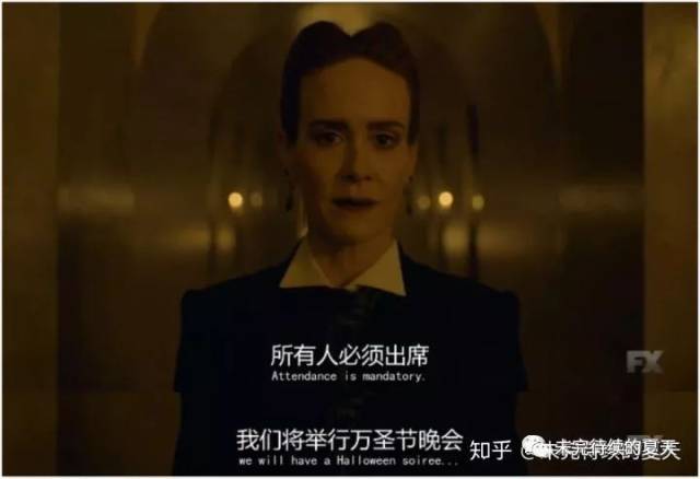 《美恐8》启示录--第3集图解及剧情讨论