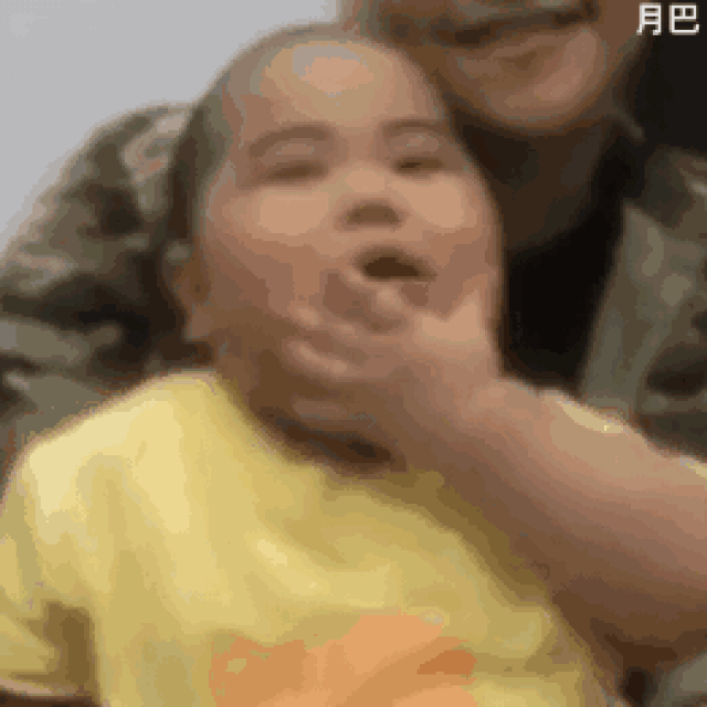 印尼小孩表情包图片