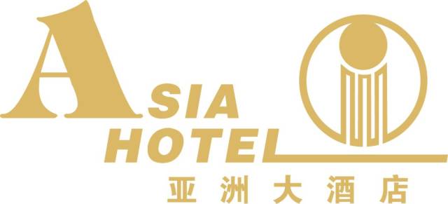 医道无界 架起中非友谊之桥