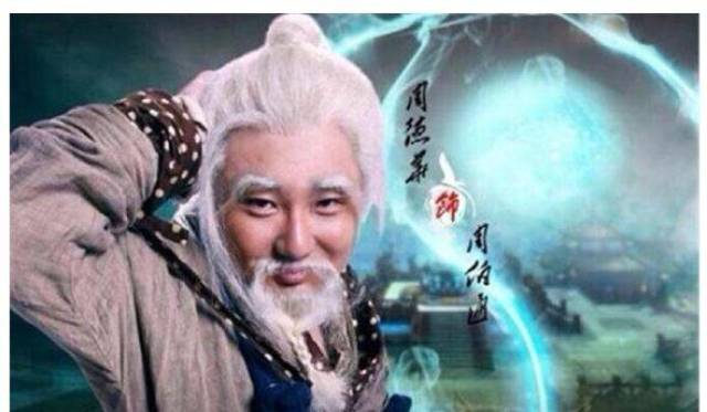 2,周德华