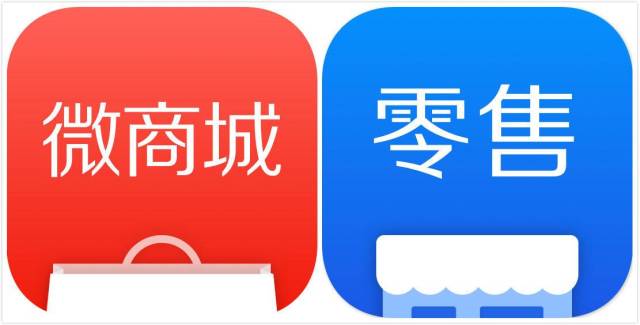 一篇文章读懂有赞零售