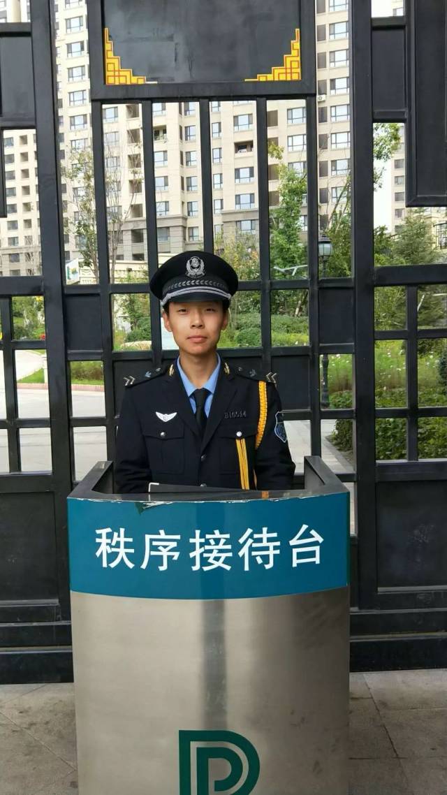 【百优行动】讲真的,这样的秩序维护员你见过吗?