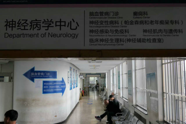 北京天坛医院、协助就诊号贩子代挂，加客服微信咨询的简单介绍