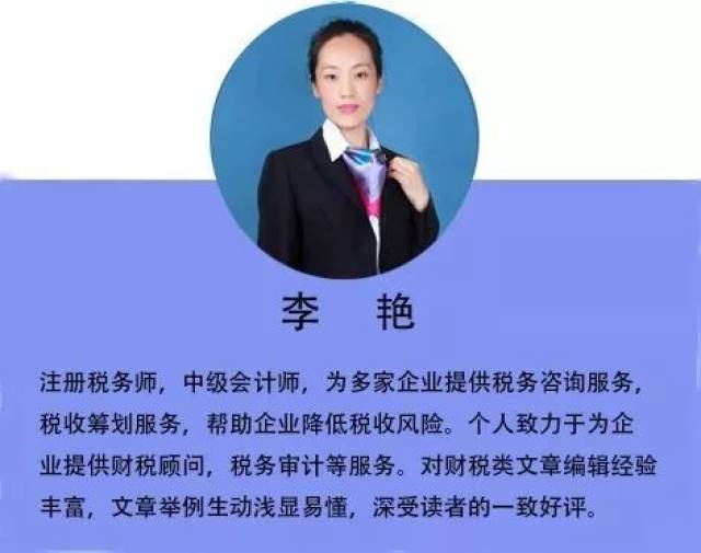 十一来啦!商超们看过来,这样卖货最赚钱