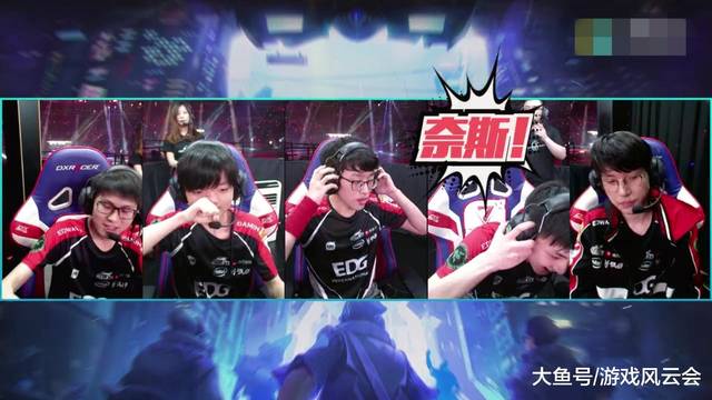 英雄联盟LPL夏季总决赛暨S8选拔赛麦克风放