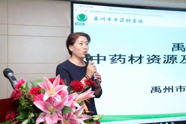 企业管理咨询：解读行业新趋势