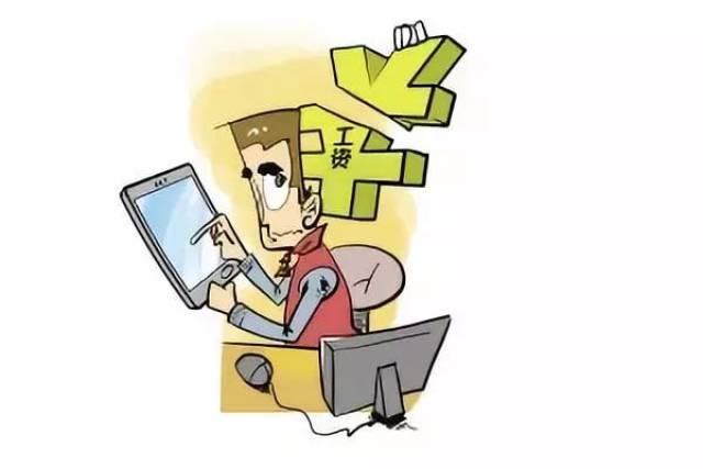 大厅工作人员葛某于2018年9月13日下午确有在工作时间玩手机的现象