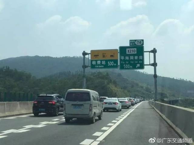 济广高速山东段图片