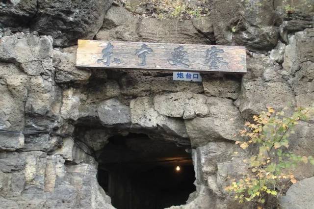 东宁旅游景点,东宁市旅游景点(第10页)_大山谷图库