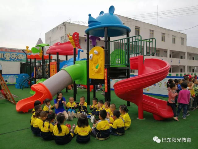 益智玩具，点亮儿童智慧之光