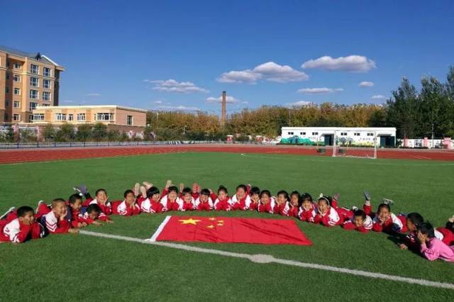 蘿北縣團結鎮國家電網愛心希望小學 孫吳縣紅旗鄉小學 望奎縣海豐恭頭