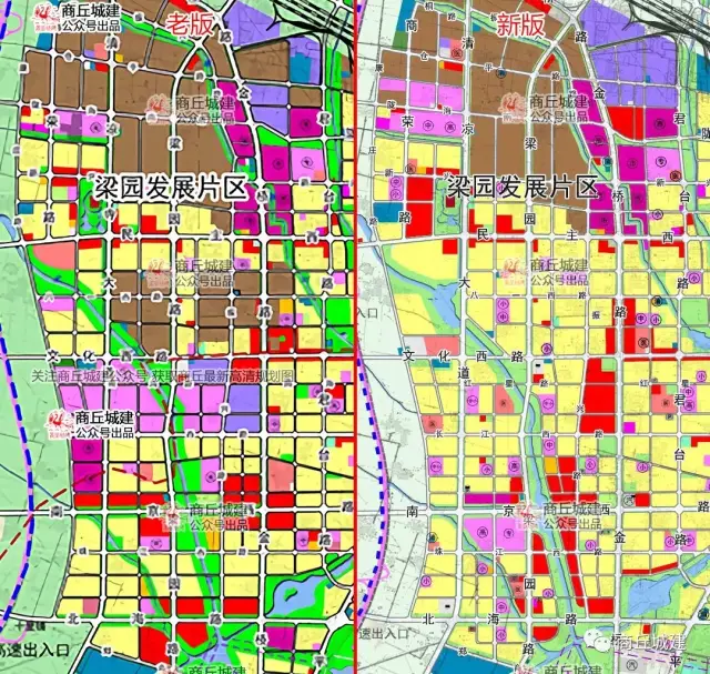 最新规划图 商丘市城乡总体规划 2015