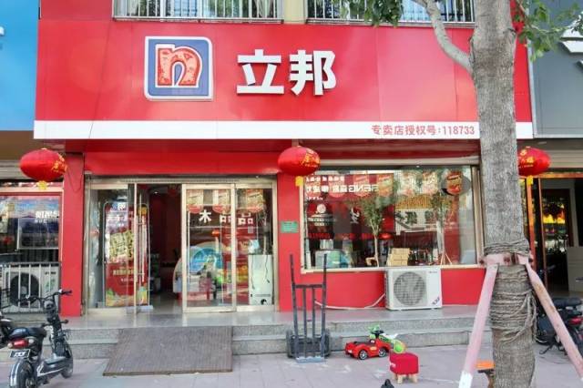 子弹头照明,央视合作品牌,好照明,高颜值!可靠放心才能用着安心!