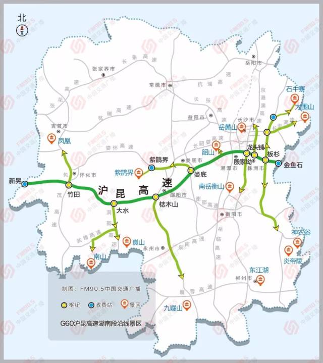 g55二广高速周边旅游景点线路图