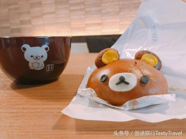 流心巧克力口味的小熊包子?是日本新推出的黑暗料理吗?