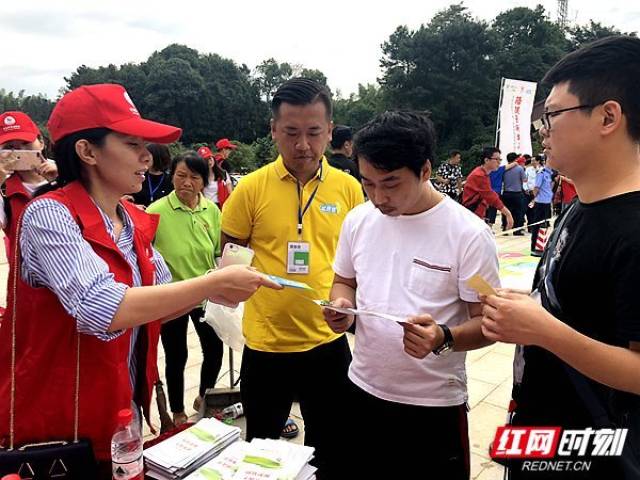 黄金周 | 湖南省旅发委:以志愿服务带动文明旅游